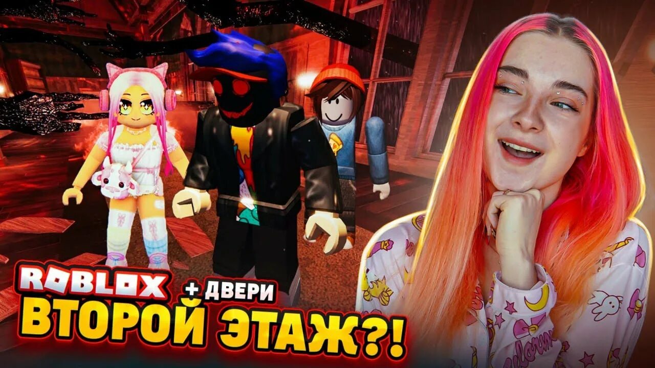 Roblox tilka play. Тилька второй канал. Тилька 3008. Канал Тилька плей РОБЛОКС 3008. Тилька плей робло4с Барри.