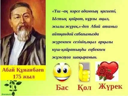 Үлкен бөкселер фотосуреттері бар жетілген әйелдер