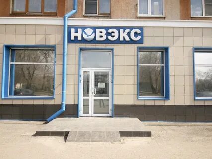 Ул 9 января 21