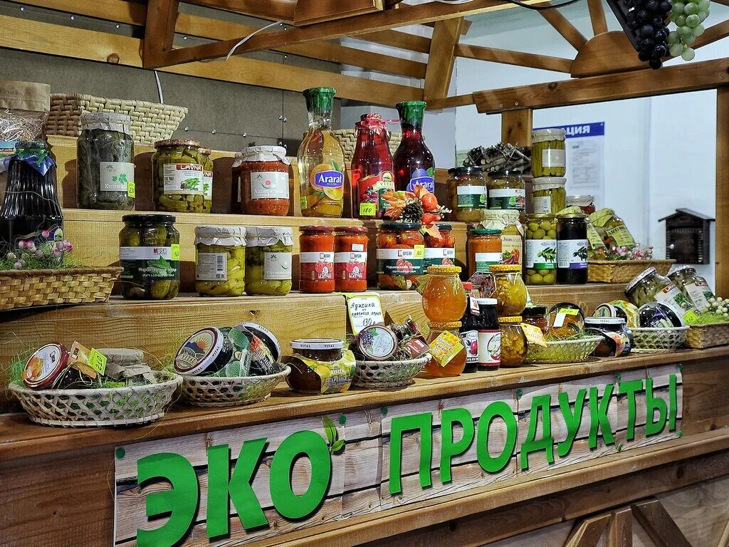 Современный фермерский магазин. Деревенские продукты. Фермерские продукты. Фермермерские продукты. Интерьер продуктового магазина.