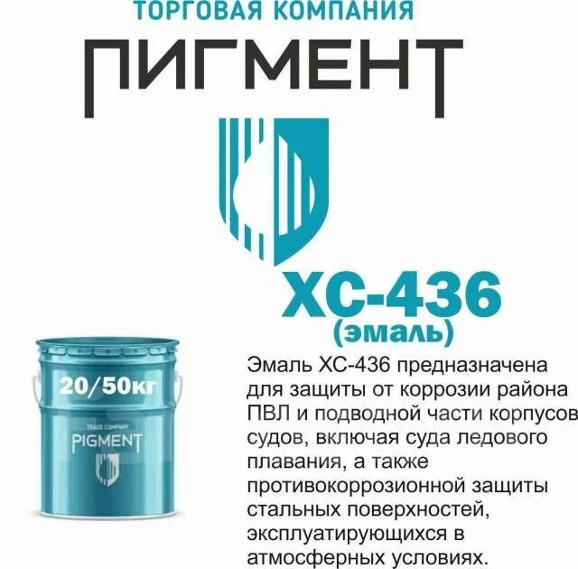 Плотность эмали зуба. Вес акриловой краски в 1 литре. Технические характеристики краски. Гост 17537. Твердость эмали.