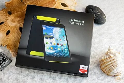 Покетбук 4