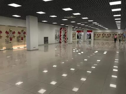 Белград домодедовская