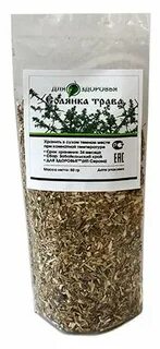Травы здоровья отзывы
