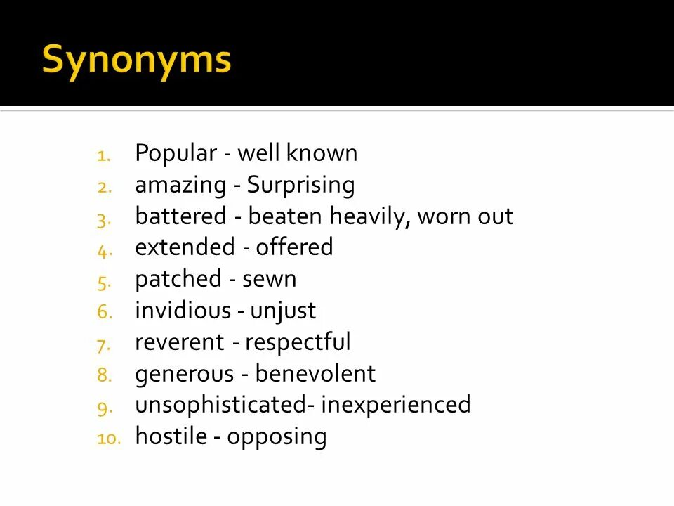 Interest synonyms. Popular синонимы. Synonyms for popular. Popular синонимы на английском. Popular синоним для эссе.