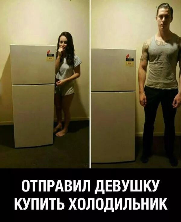 Отправь фотку. Какие фото девушки отправляют парням. Какие фото отправить девушке. Что отправить девушке. Какая девушка отправь фото.