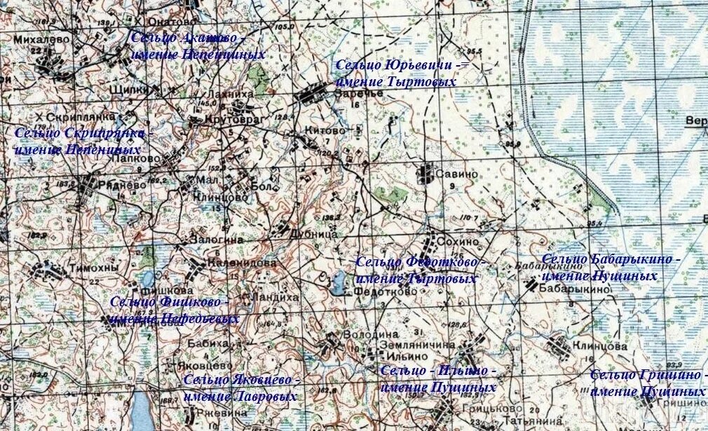 Карта великолукского района. Старые карты Великолукского района. Карта Великолукского района подробная с деревнями. Топографическая карта Великолукского района Псковской области.