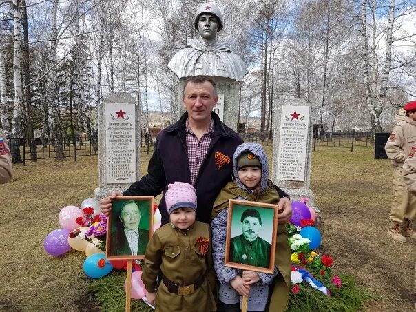 Погода уховский. Уховский. погода в уховском.