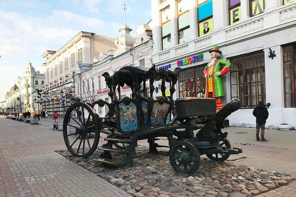 Сходить второй