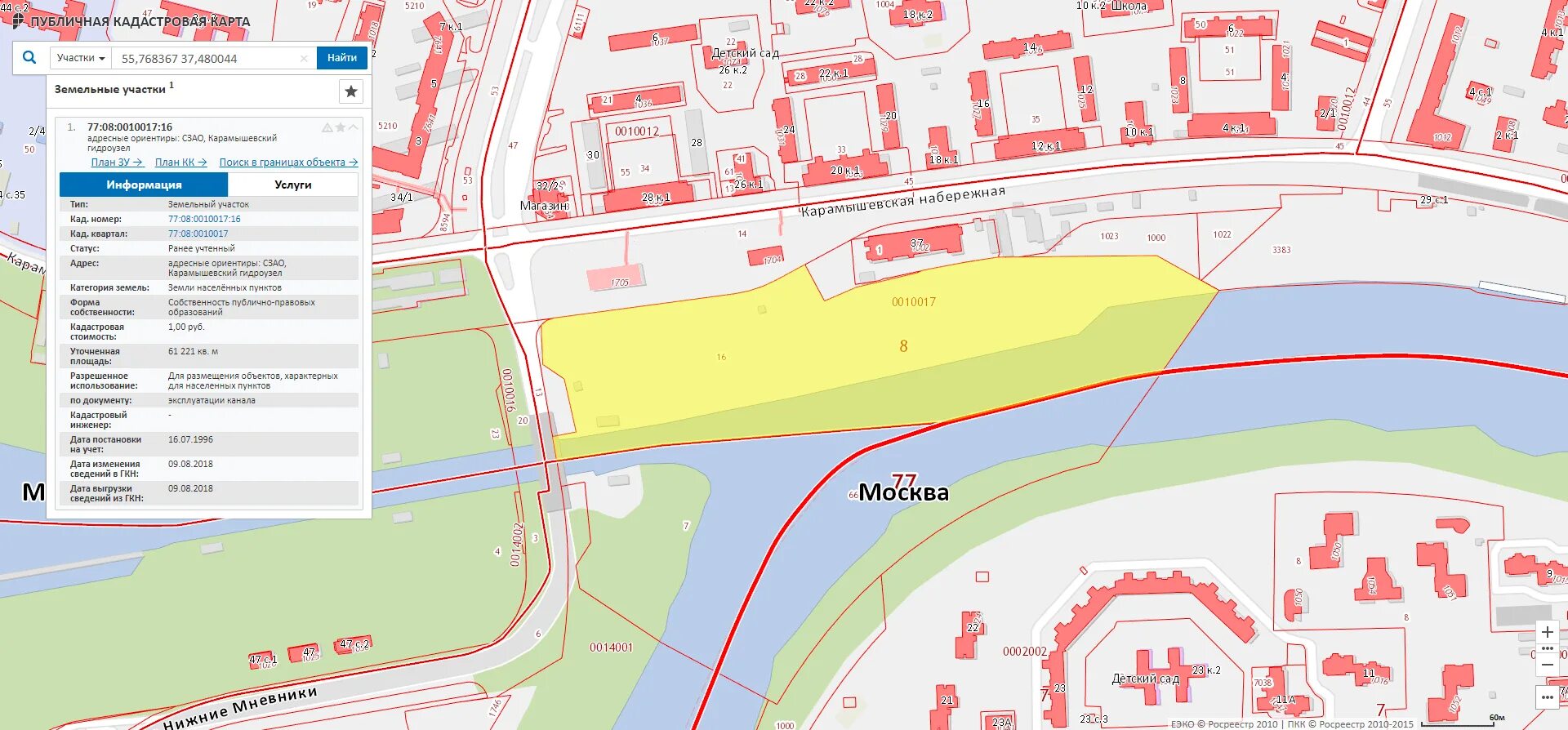 Кадастровая карта. Кадастровая карта Москвы. Публичная кадастровая карта 5. Кадастровые кварталы на карте.