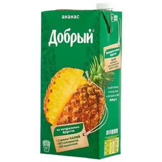 Ананасовый сок вкус