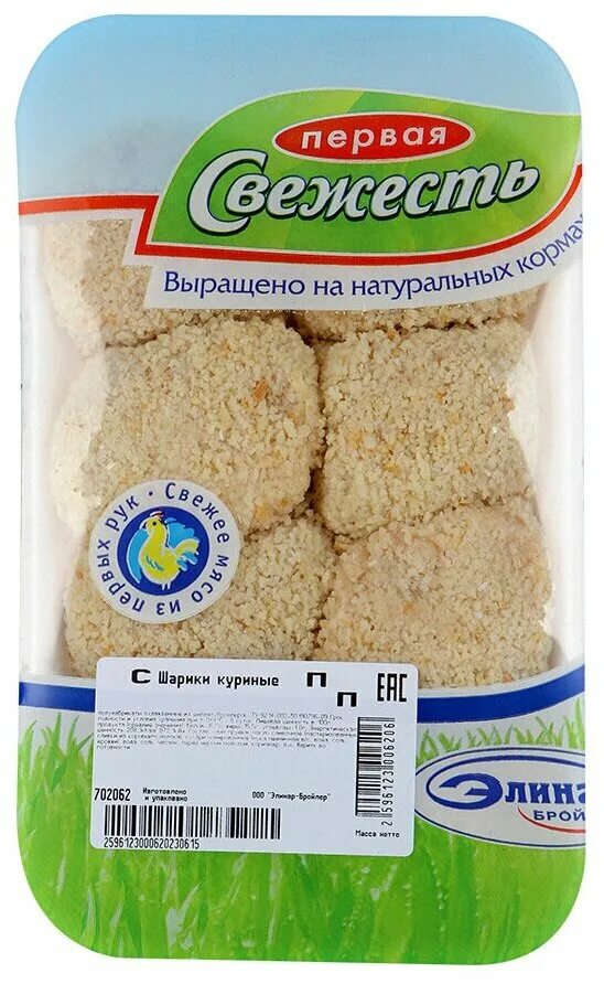 куриные шарики первая свежесть. свежесть куриные шарики. первая свежесть полуфабрикаты. куриные шарики свежесть. котлеты первая свежесть куриные шарики.