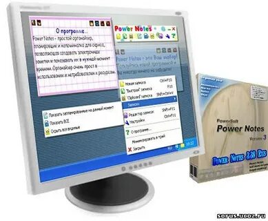 Power notes