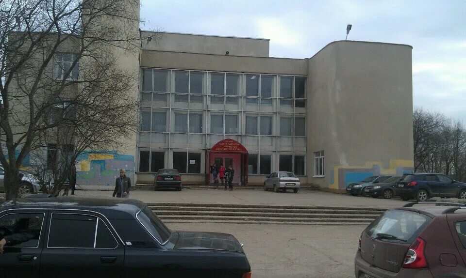 мбоу центр развития творчества