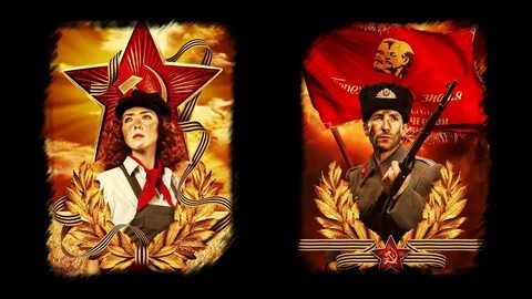 Ussr 3x3