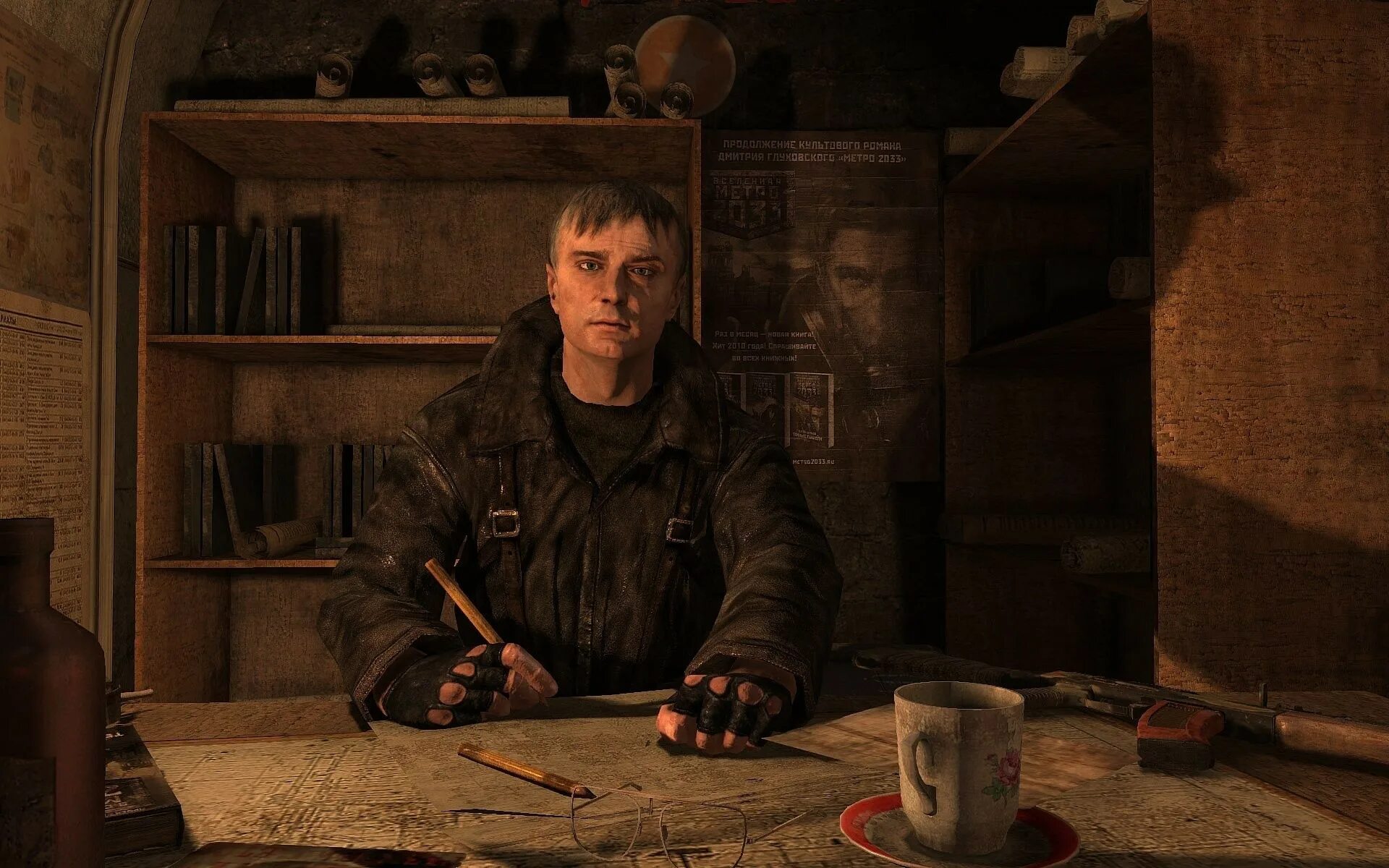 Метро 2033 игра 2010. Метро 2033 скриншоты. игра метро 2033. metro 2033 2010. метро 2033 станции.