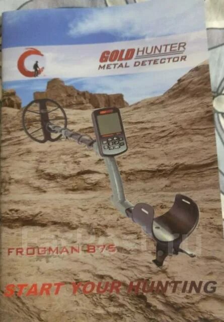 Металлоискатель Gold Hunter b75. Frogman b75 металлоискатель. Металлоискатель Фрогман б 75. Gold Hunter Frogman b75. Металлоискатель б 75