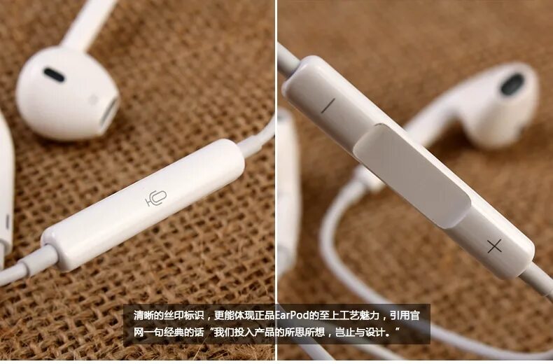 Earpods с 5 айфона. Наушники проводная гарнитура IPODS Pro aux iphone OZON. Проводные наушники эпл правая и левая. Внутриквартальные наушники. Наушники можно сдать обратно