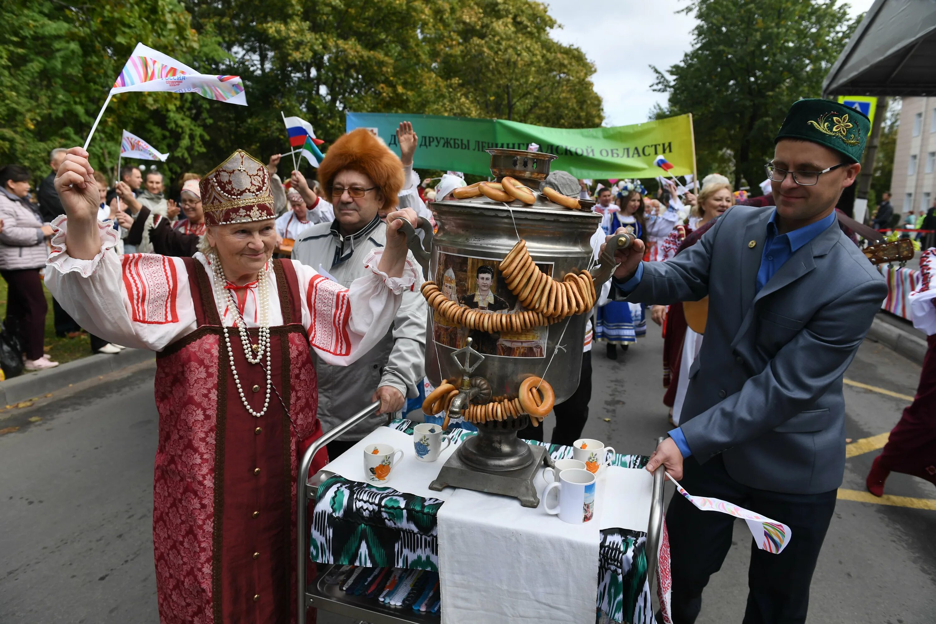 Этно культурное образование. Этнокультурные мероприятия. Городской центр народного творчества дудинка. Этнокультурные мероприятия. Фото зона для мероприятия этнофестиваль.