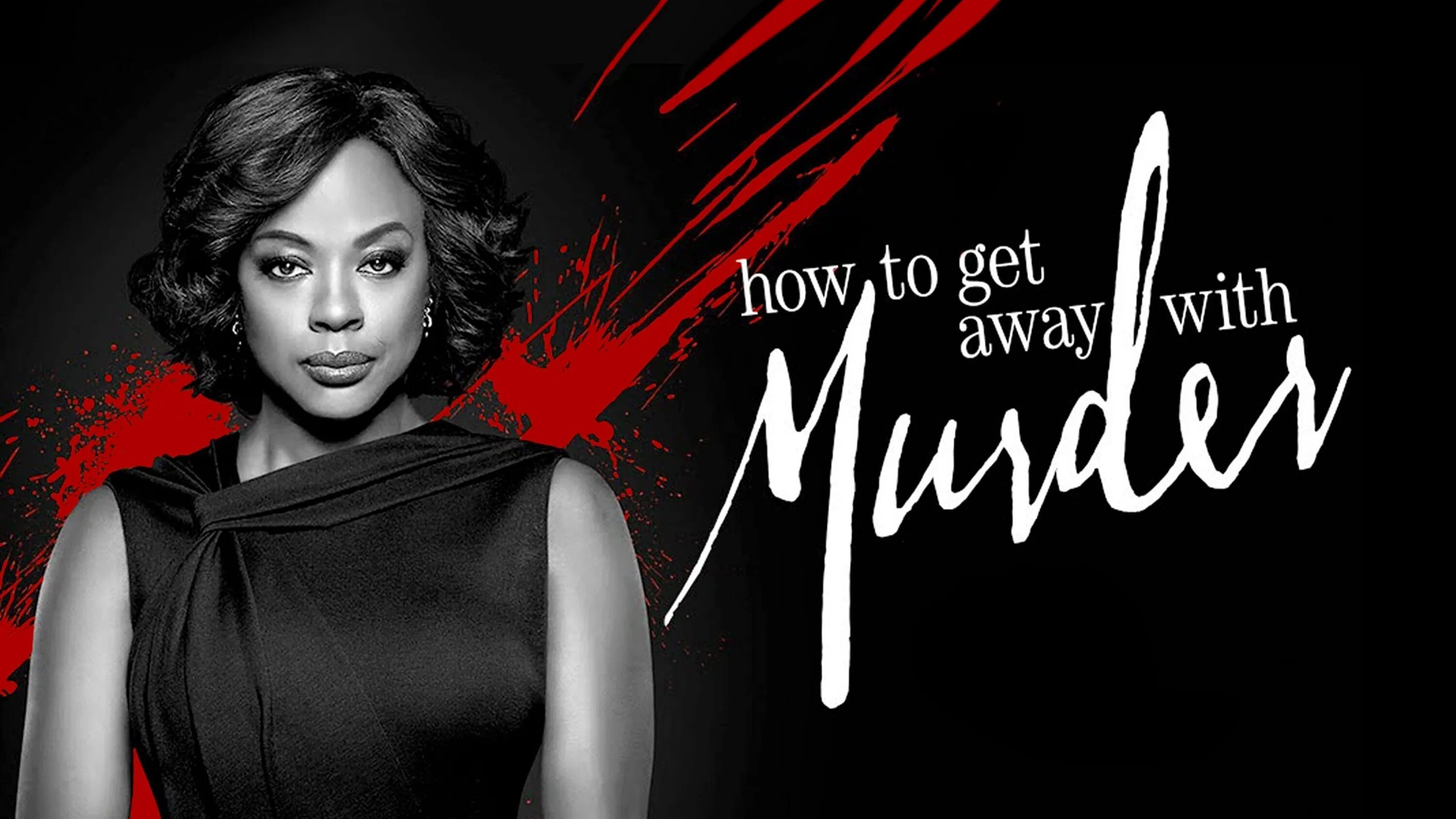 How to get away with Murder надпись. How to get away with Murder обложка. How to get away with Murder заставка.