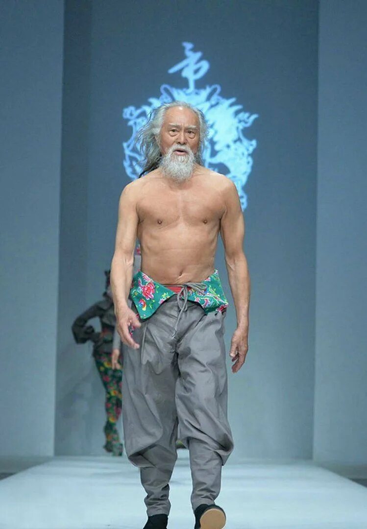 Ван дешунь (wang deshun), 80 лет. Ван дэшунь. Ван дешунь (wang deshun), 80 лет. Дешун ванг. Ван дэшунь.