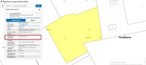 Продать квартиру дешевле кадастровой стоимости
