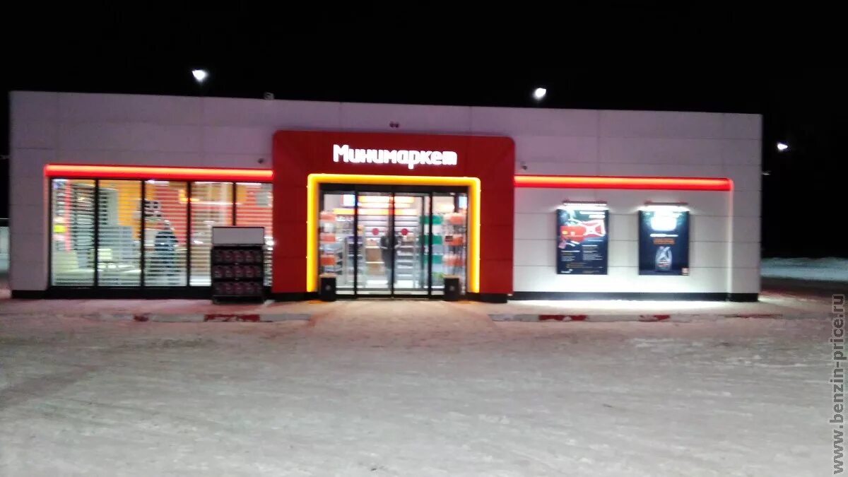 строителей 23 сегежа. магазин август сегежа. окружное шоссе 18 вологда. магазин аста сегежа. скандинавская ходьба фото картинки в карелии.