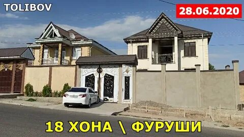 Сомон тч хонам фуруши
