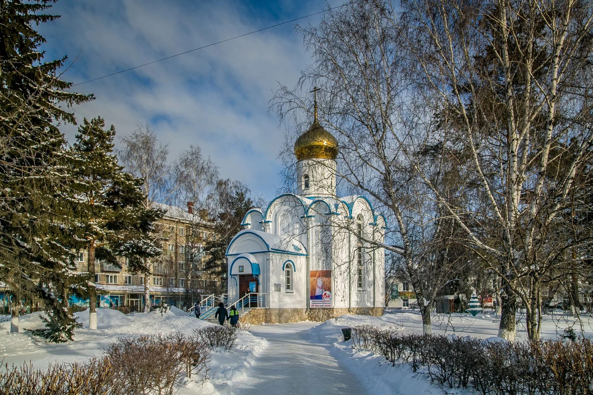 Города новосибирской области отзывы. Искитим Новосибирская область. Искитим город. Искитим зимой. Искитим достопримечательности.