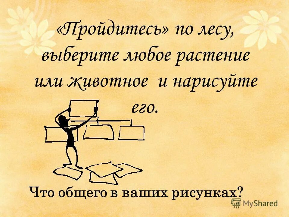 Программист-прагматик автор: дэвид томас, эндрю хант. Программист-прагматик. Томас, хант. Программист-прагматик путь от подмастерья к мастеру читать онлайн. Программист-прагматик эндрю хант, дэвид томас.