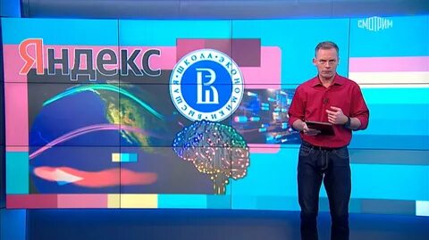 Ежедневный выпуск