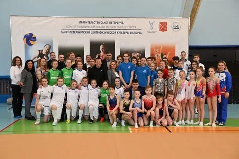 Город спорта санкт петербург