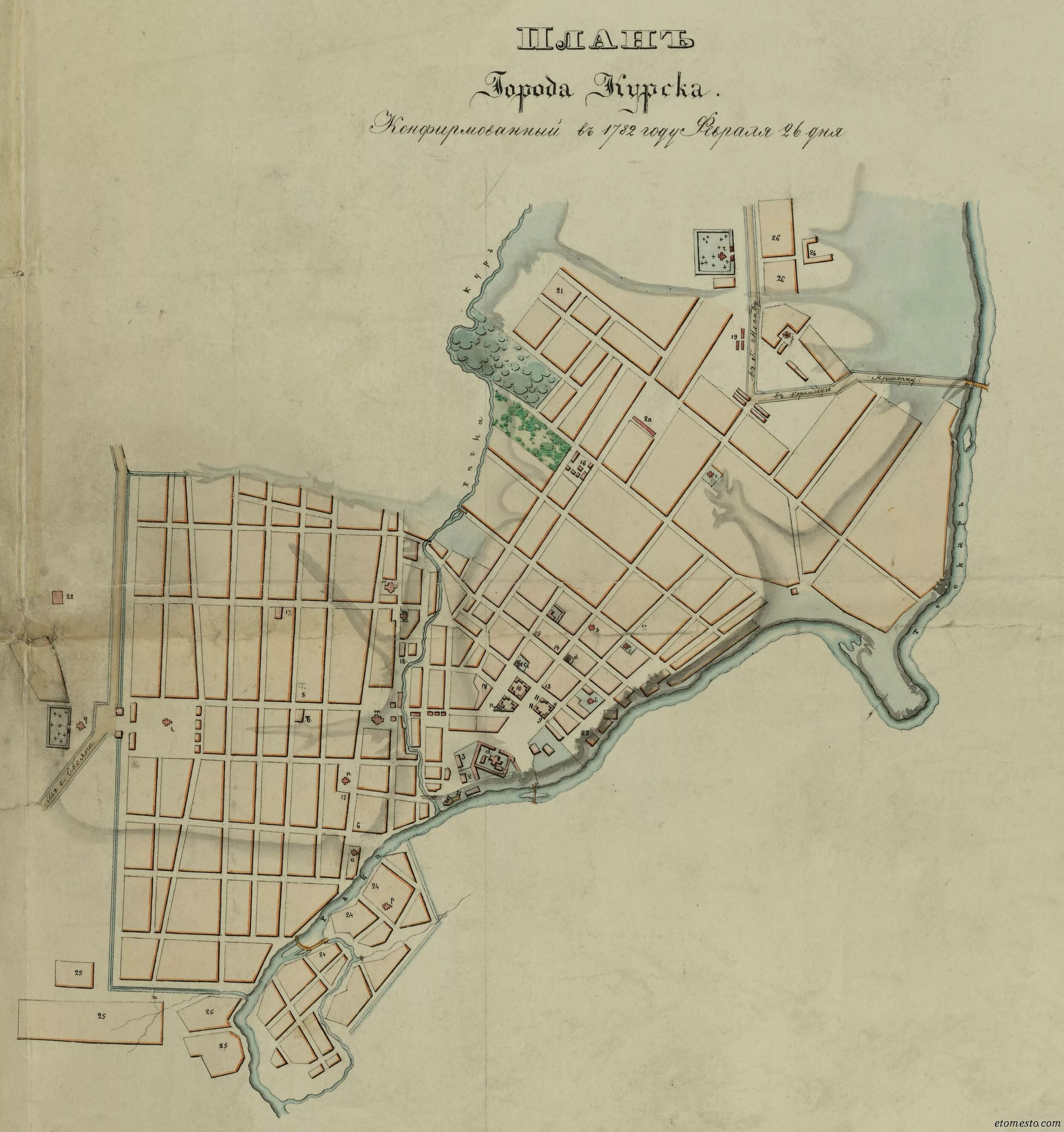 генеральный план курска 1782 года. карта курска 1904 года. генеральный план города курска 1782. планировка города курска. проект генерального плана города курска.