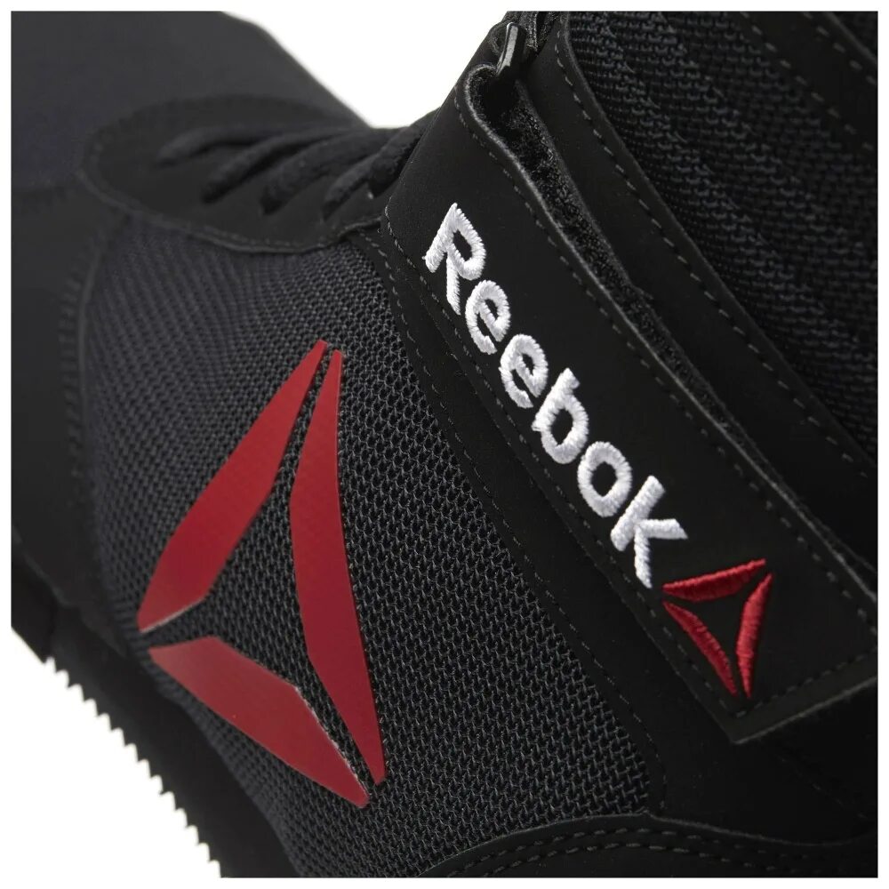 Reebok boxing