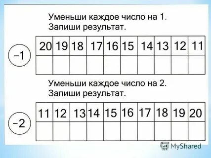 А4 каждый час