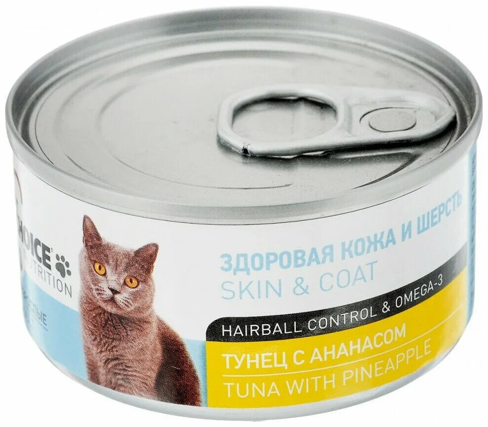 Фест чойс тунец. Корм для кошек мнямс с тунцом, с анчоусом 70 г. Можно ли котам тунец. Консервы для котят 1st choice тунец премиум 85г. 1st choice для кошек консервы.