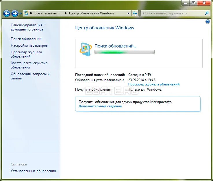 Виндовс в режиме обновления. Центр обновления windows установить. Как вручную обновить виндовс 7. Обновление программного обеспечения windows. Обновление windows 7 вручную.