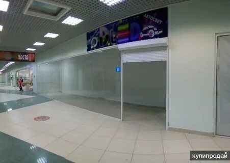 Екатеринбург под помещение