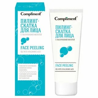 Пилинг скатка для лица комплимент