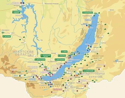 Город иркутск над уровнем моря