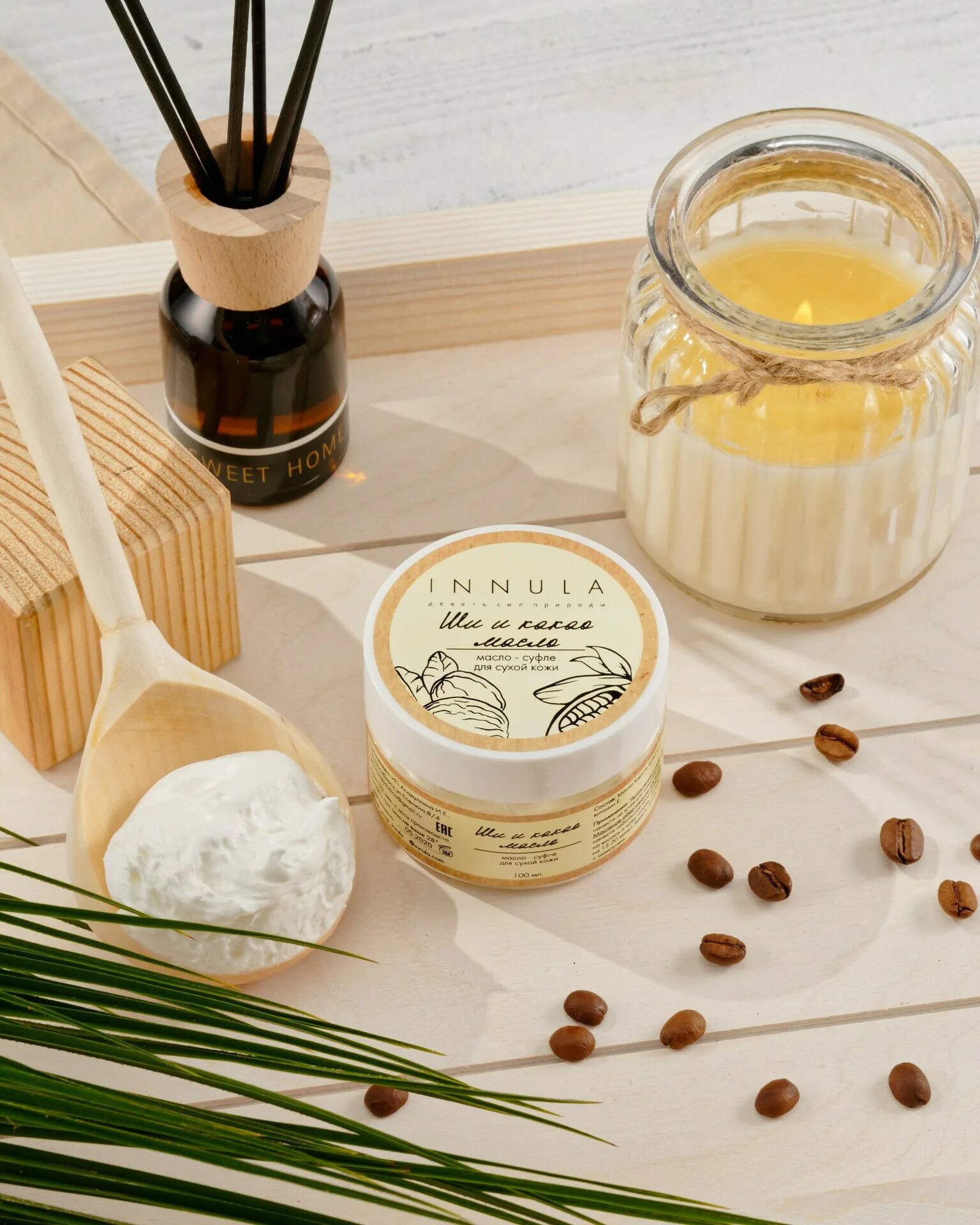 Масло ши суфле. Масло. Суфле из ши. Масло ши суфле - масло манго таволга. Масло суфле.