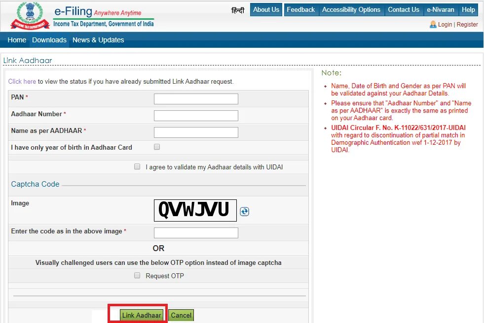 Enter card number. Номер aadhaar card. pan and aadhaar. card link. pan card number.