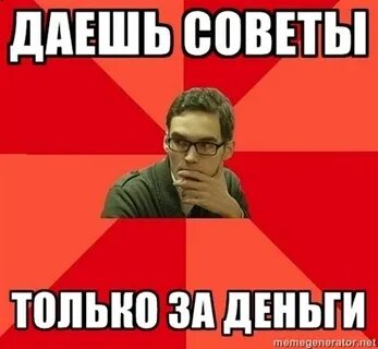 Быстрое право