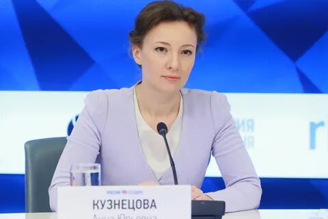 Детский обдуресмен