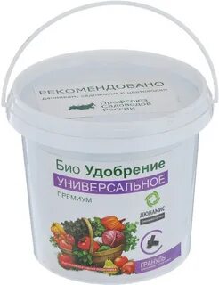 Удобрение био