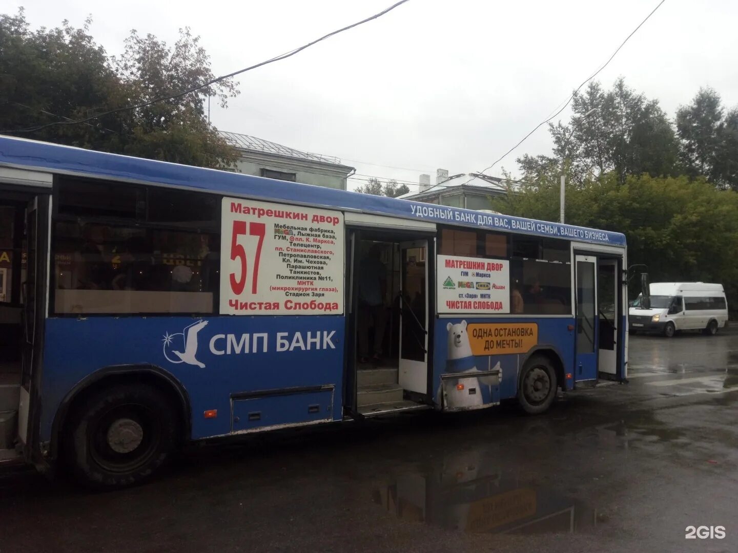 Маршрут 57 автобуса барнаул. Автобус 57. 57 Автобус Новосибирск. 57 Маршрут Новосибирск.