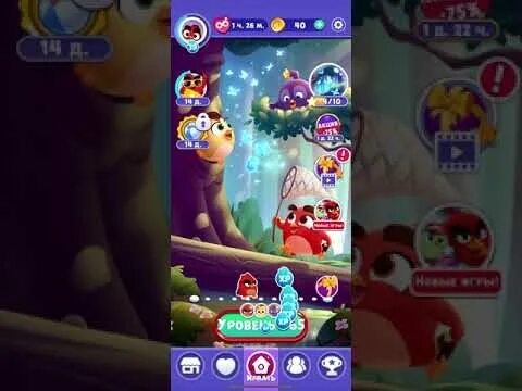 Dream blast обновить. Angry Birds Dream Blast без зрачков. Angry Birds Dream Blast Red.