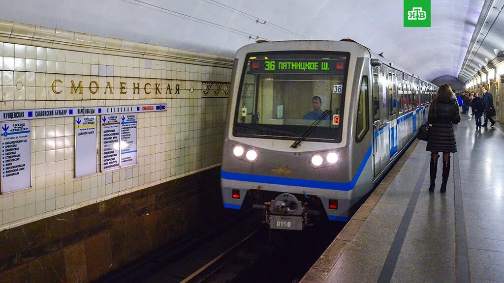 Арбатско покровская линия поезда. Еж Арбатско-Покровская линия. Метро еж3 Арбатско Покровская линия. Еж3 на Арбатско Покровской. 1990 Арбатско Покровская.