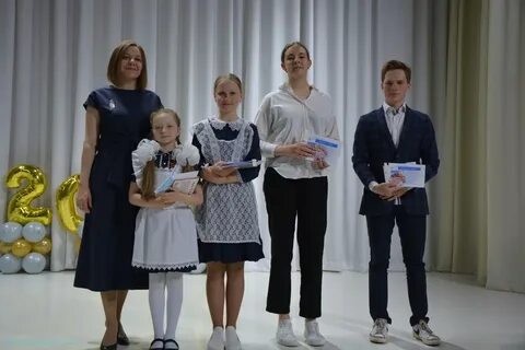 Праздник ученик года