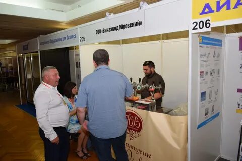 Анапский винзавод